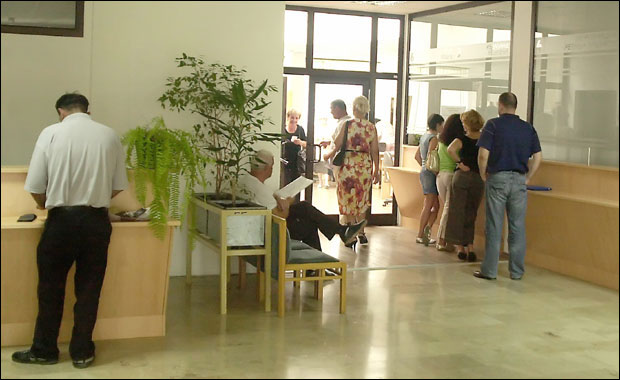 Фонд изнео неистине!